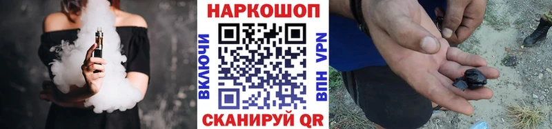 Купить Бутират  Cocaine  ГАШ  СК  Меф мяу мяу  Канабис  АМФ  Хвалынск