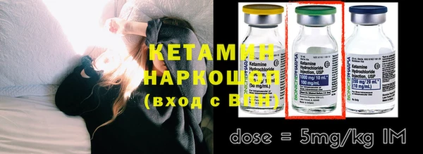 героин Ладушкин