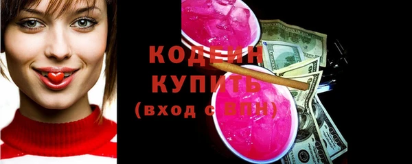 героин Ладушкин
