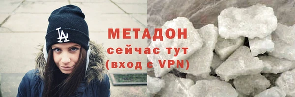 индика Лагань