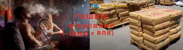 метадон Лабытнанги
