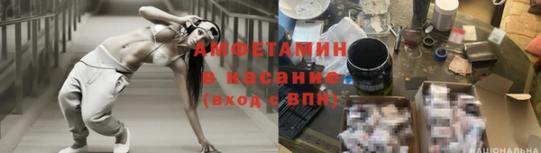 метадон Лабытнанги