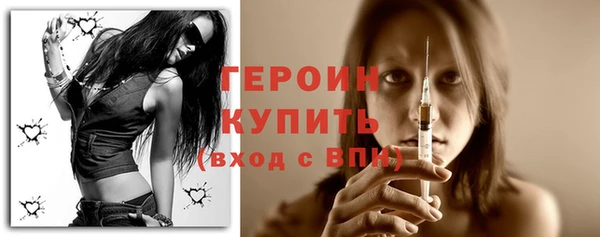 метадон Лабытнанги