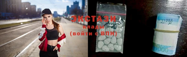 индика Лагань