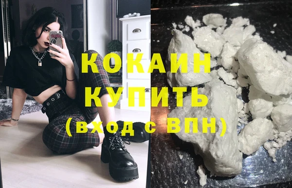 героин Ладушкин