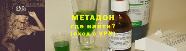 индика Лагань