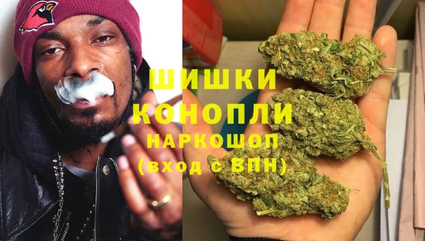 метадон Лабытнанги