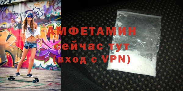 метадон Лабытнанги
