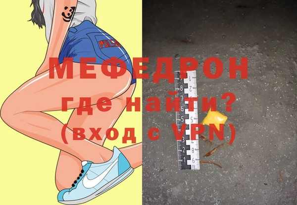 героин Ладушкин