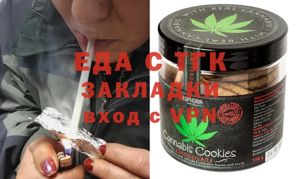 героин Ладушкин