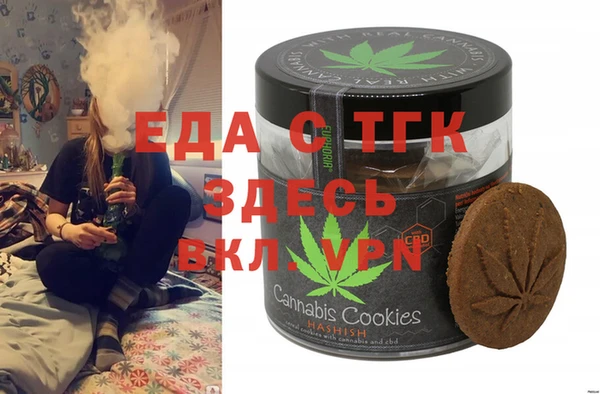 героин Ладушкин