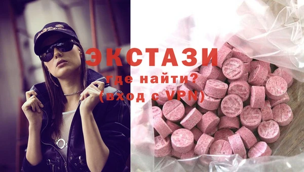 индика Лагань