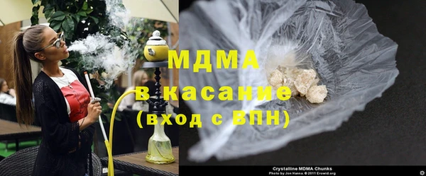 метадон Лабытнанги