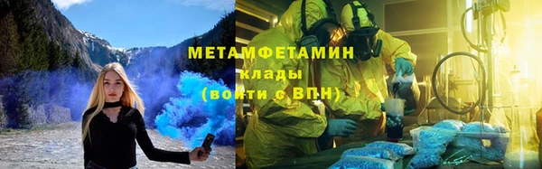 героин Ладушкин