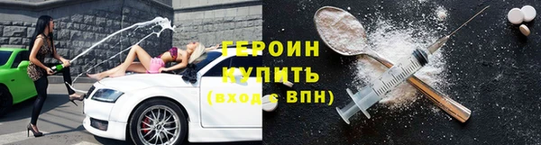 индика Лагань
