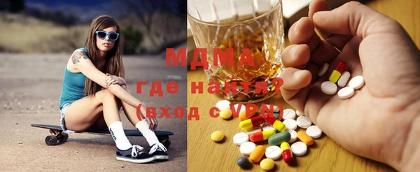 героин Ладушкин